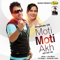 Unknown Moti Moti Akh