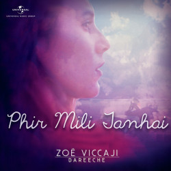 Hindi-Singles Unknown