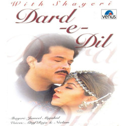Unknown Dard- E- Dil- Vol- 1- With Shayeri-Altaf Raja