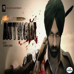 Punjabi-Singles Unknown
