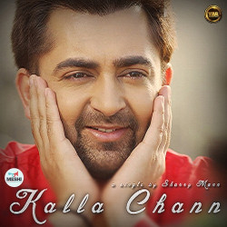 Unknown Kalla Chann