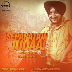 Punjabi-Singles Unknown