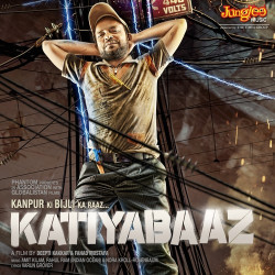 Unknown Katiyabaaz