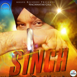Unknown Singh