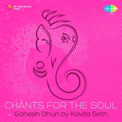 Hindi-Singles Unknown