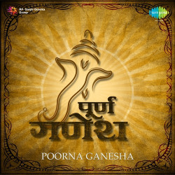 Unknown Poorna - Ganesha