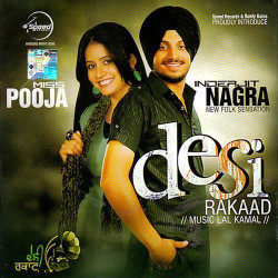 Punjabi Unknown