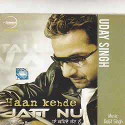 Unknown Haan Kehde Jatt Nu