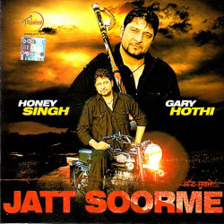 Punjabi Unknown