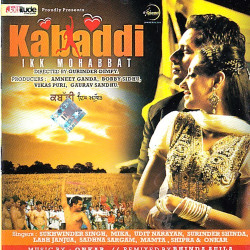 Unknown Kabaddi Ikk Mohabbat