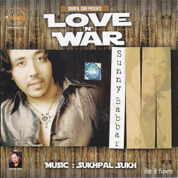 Unknown Love N War