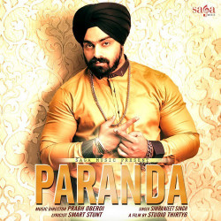 Unknown Paranda