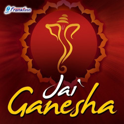 Unknown Jai Ganesha