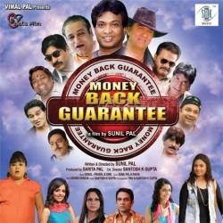 Unknown Money Back Guarantee