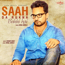 Punjabi-Singles Unknown