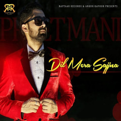 Unknown Dil Mera Sajjna