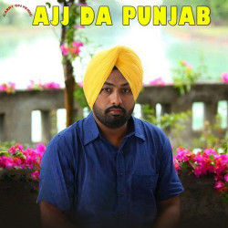Unknown Ajj Da Punjab