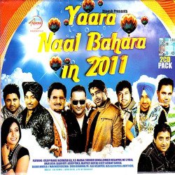 Unknown Yaara Naal Bahara In 2011