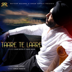 Punjabi-Singles Unknown
