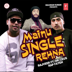 Unknown Mainu Single Rehna