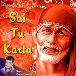 Hindi Unknown