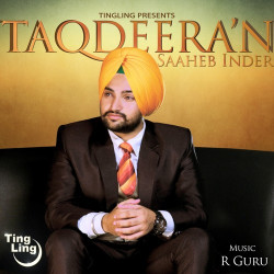 Punjabi-Singles Unknown