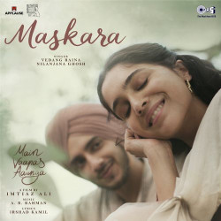 Hindi-Singles Unknown