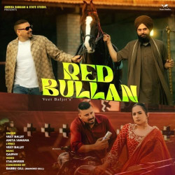 Punjabi-Singles Unknown