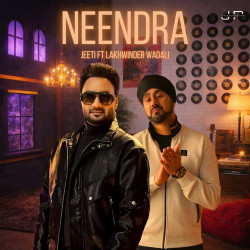 Unknown Neendra