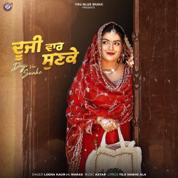 Punjabi-Singles Unknown