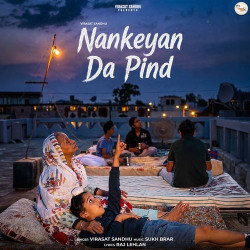 Punjabi-Singles Unknown