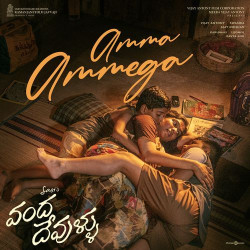Telugu Unknown