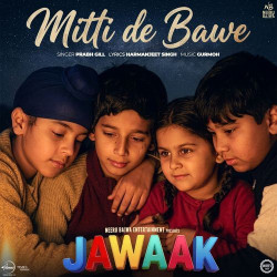 Punjabi-Singles Unknown
