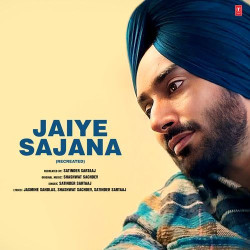 Punjabi-Singles Unknown