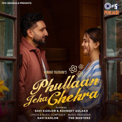 Punjabi-Singles Unknown