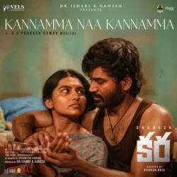 Telugu Unknown