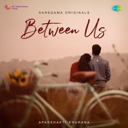 Unknown Between Us