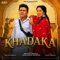 Unknown Khadaka