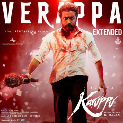 Unknown Verappa - Extended (From Karuppu)
