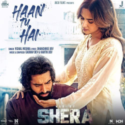 Punjabi-Singles Unknown