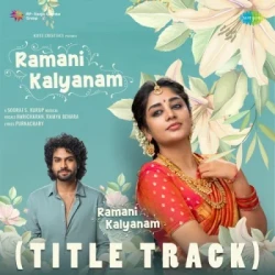Unknown Ramani Kalyanam