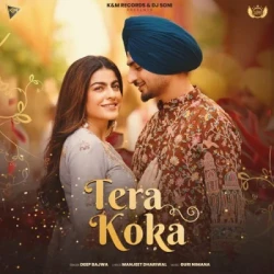 Punjabi-Singles Unknown