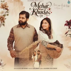 Punjabi-Singles Unknown
