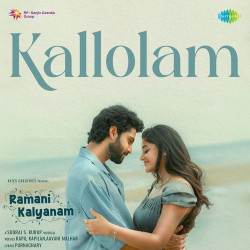 Telugu Unknown