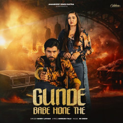 Unknown GUNDE BABE HONE THE