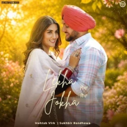 Punjabi-Singles Unknown