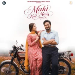 Punjabi-Singles Unknown