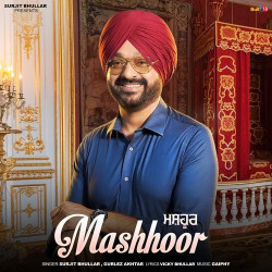 Punjabi-Singles Unknown