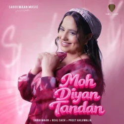 Punjabi-Singles Unknown