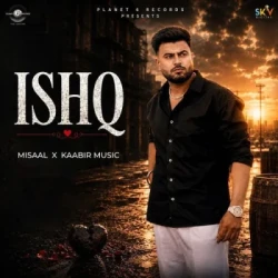 Unknown ISHQ